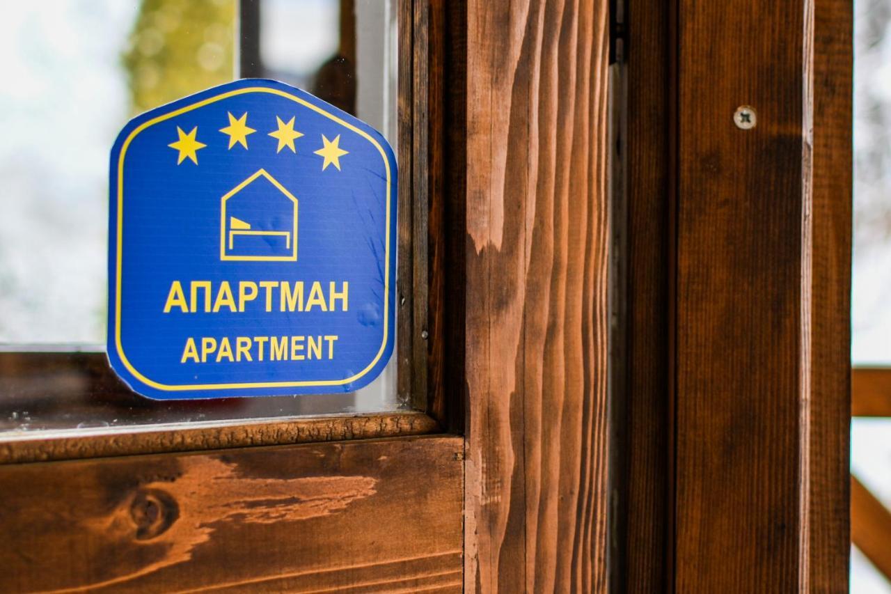 Apartmani Lunija Gornji Milanovac Esterno foto